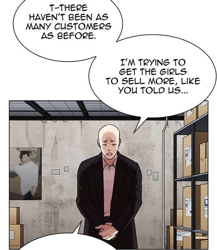 ch 311 6
