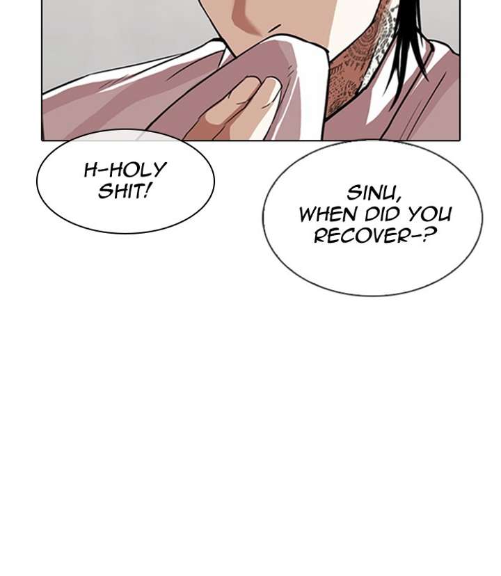 ch 311 60