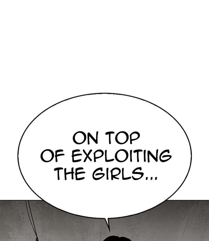 ch 311 61