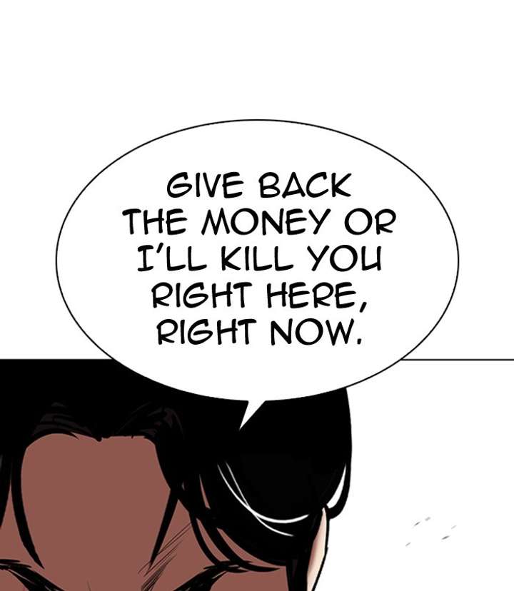 ch 311 64