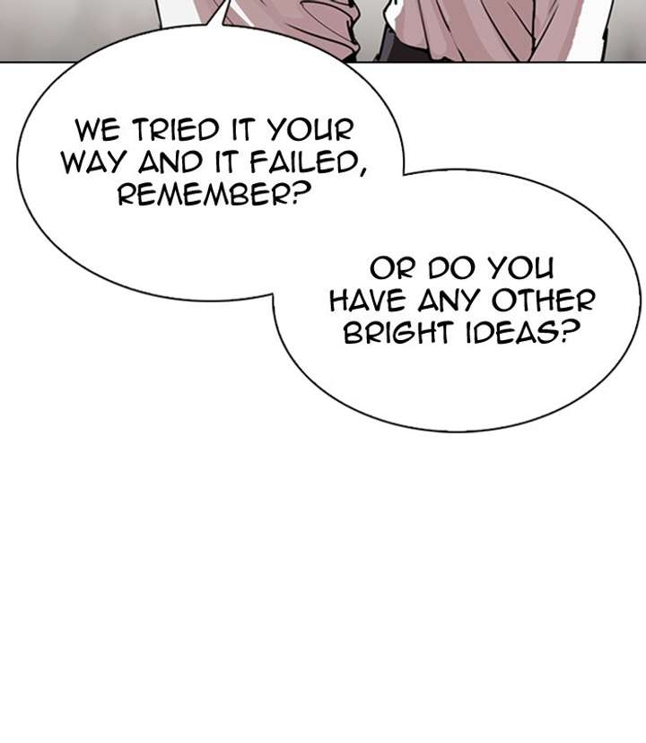 ch 311 69