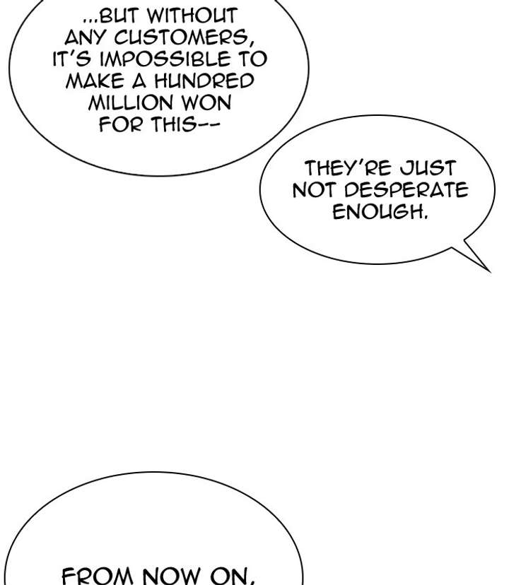 ch 311 7