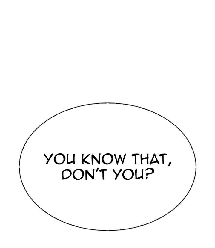 ch 311 73