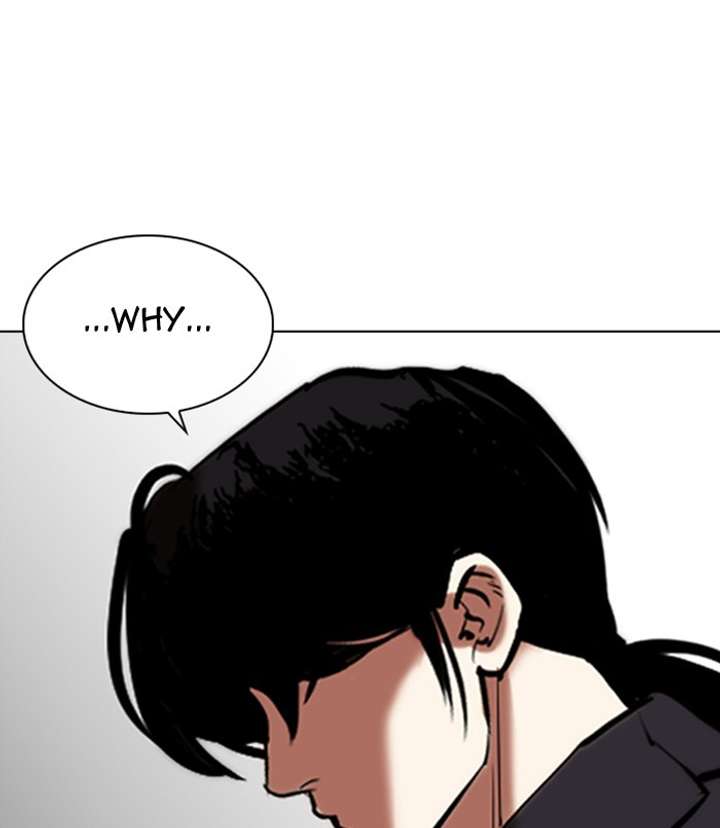 ch 311 76