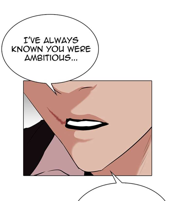 ch 311 78