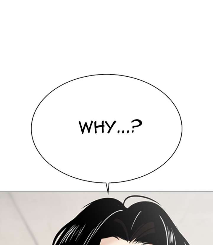 ch 311 80