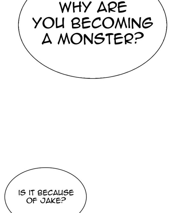 ch 311 82