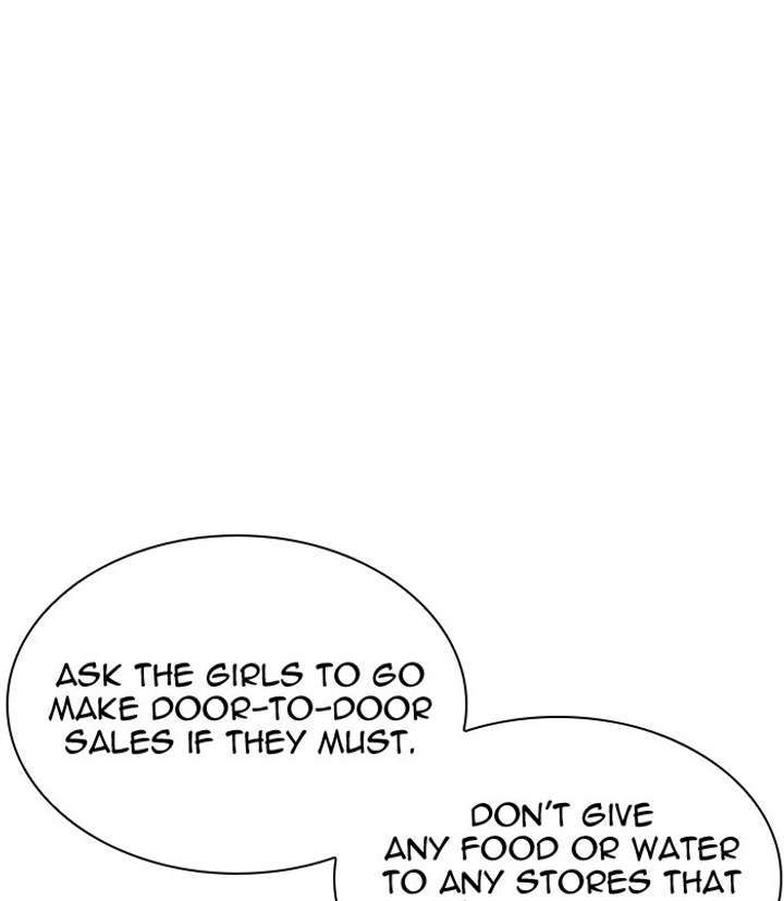 ch 311 9