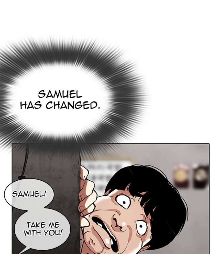 ch 311 90