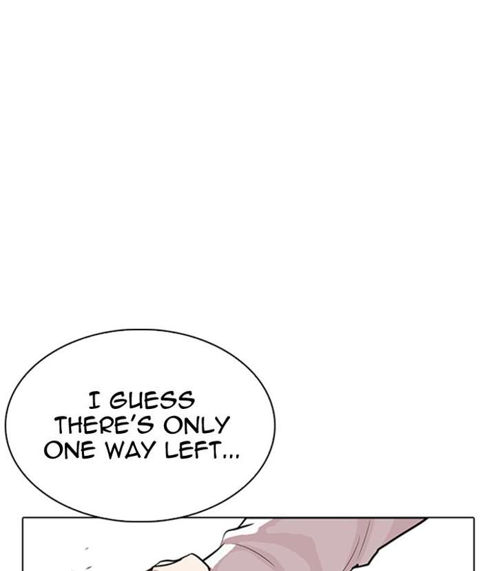 ch 311 97