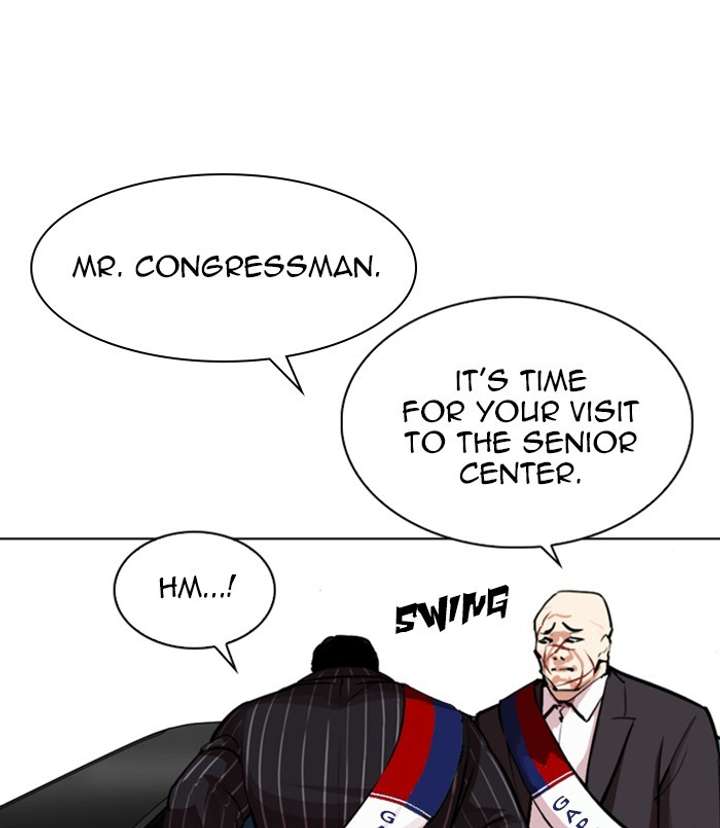 ch 312 102