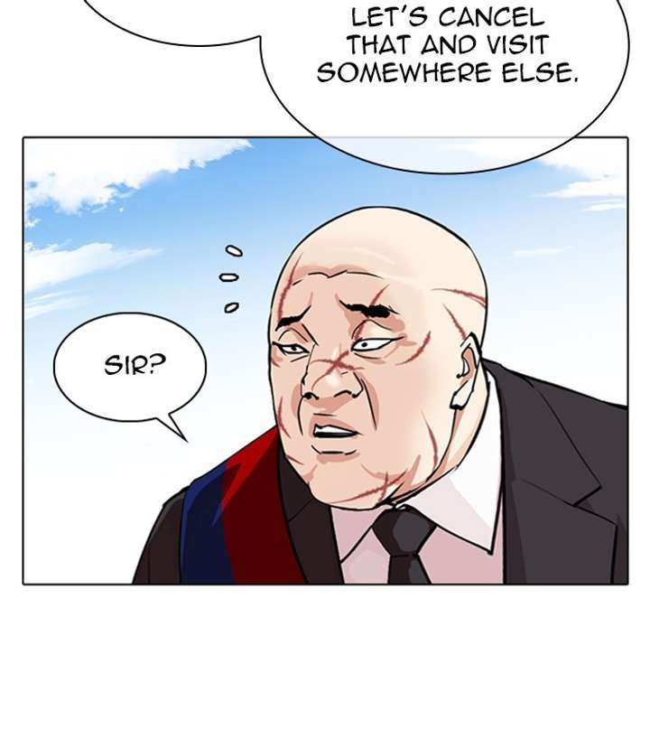 ch 312 105