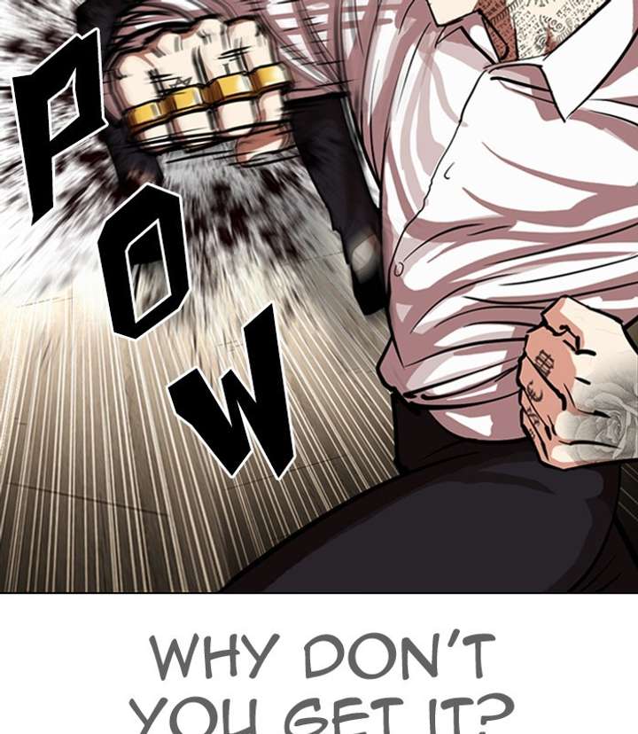 ch 312 120