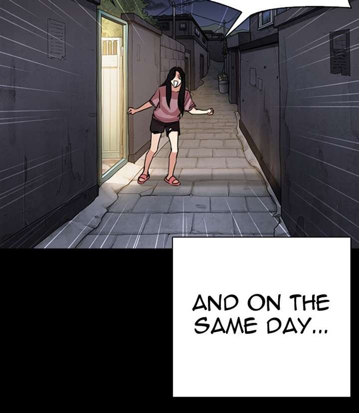 ch 312 141