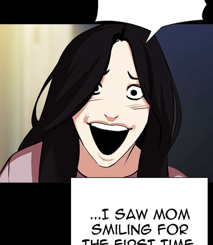 ch 312 143