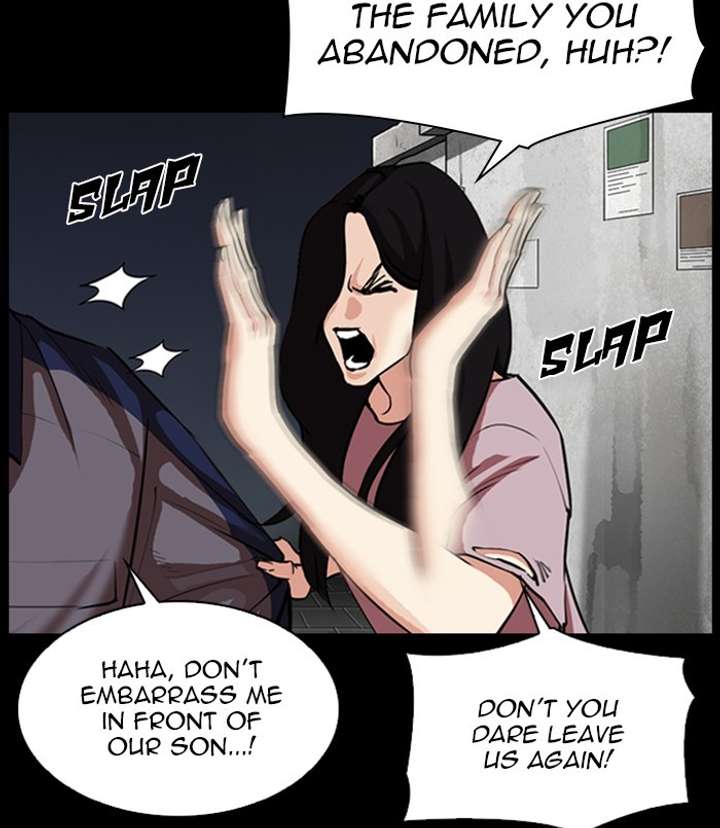 ch 312 159