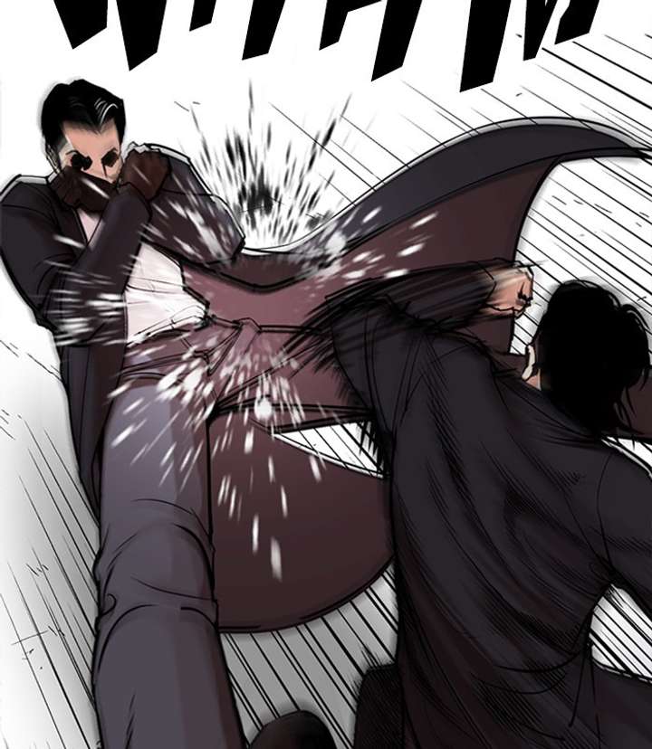 ch 312 17