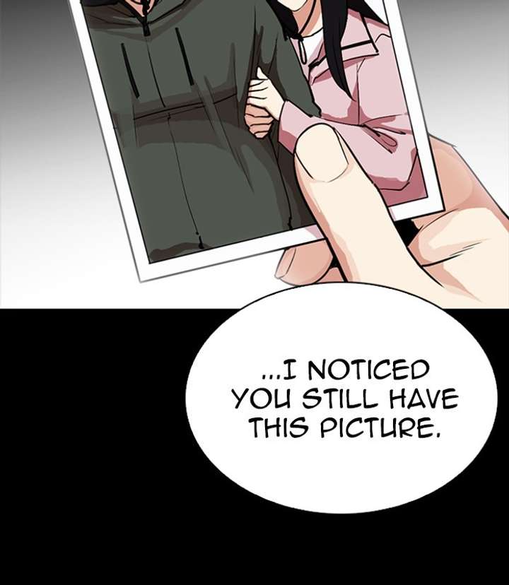 ch 312 170