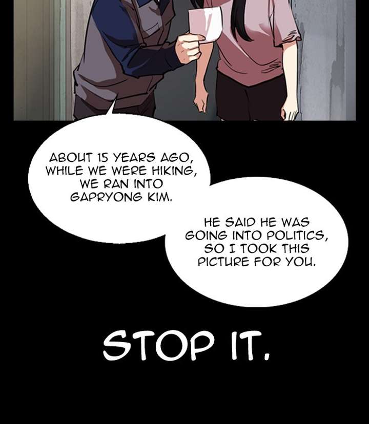 ch 312 172