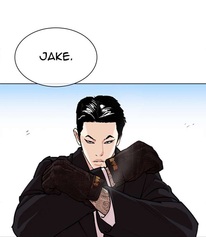 ch 312 19