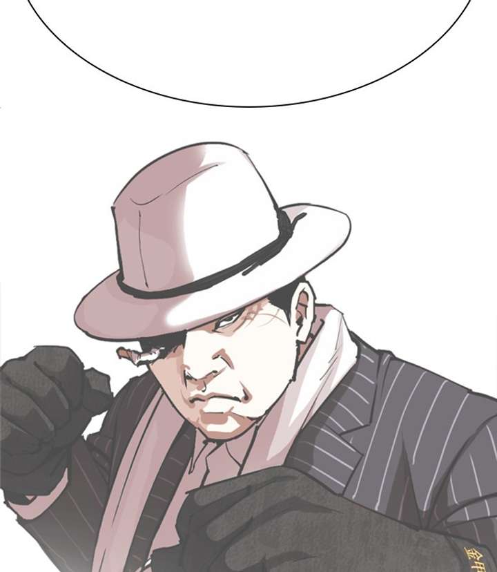 ch 312 2