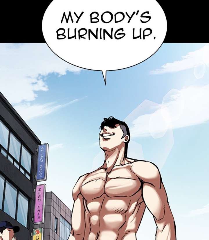 ch 312 205