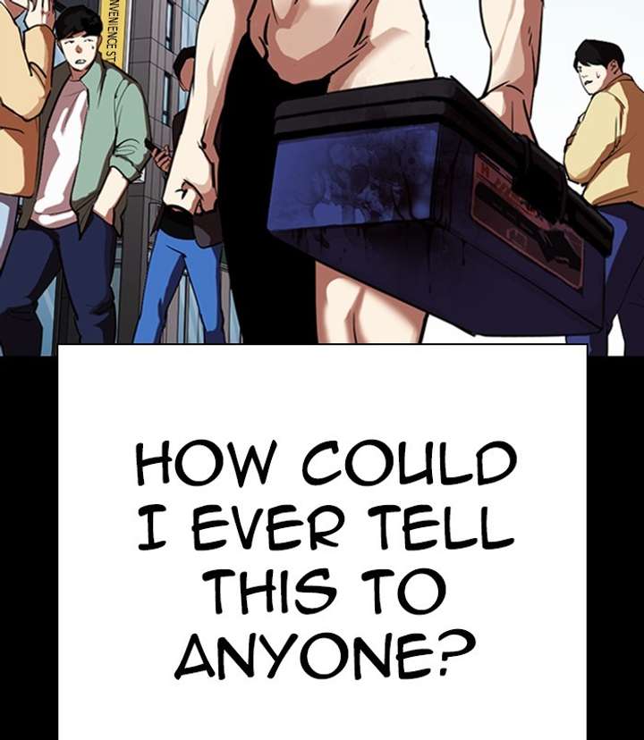 ch 312 206