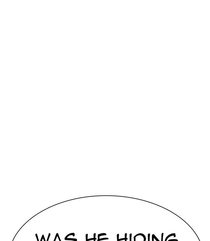 ch 312 238