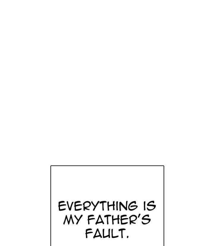 ch 312 25