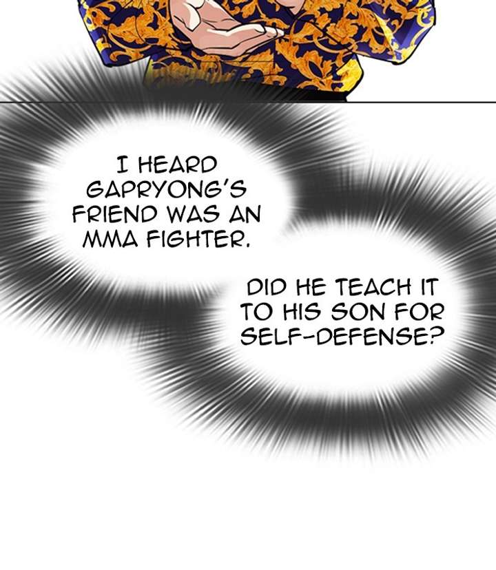 ch 312 257