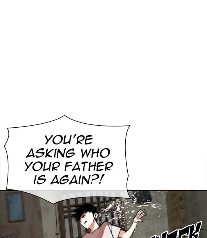 ch 312 31