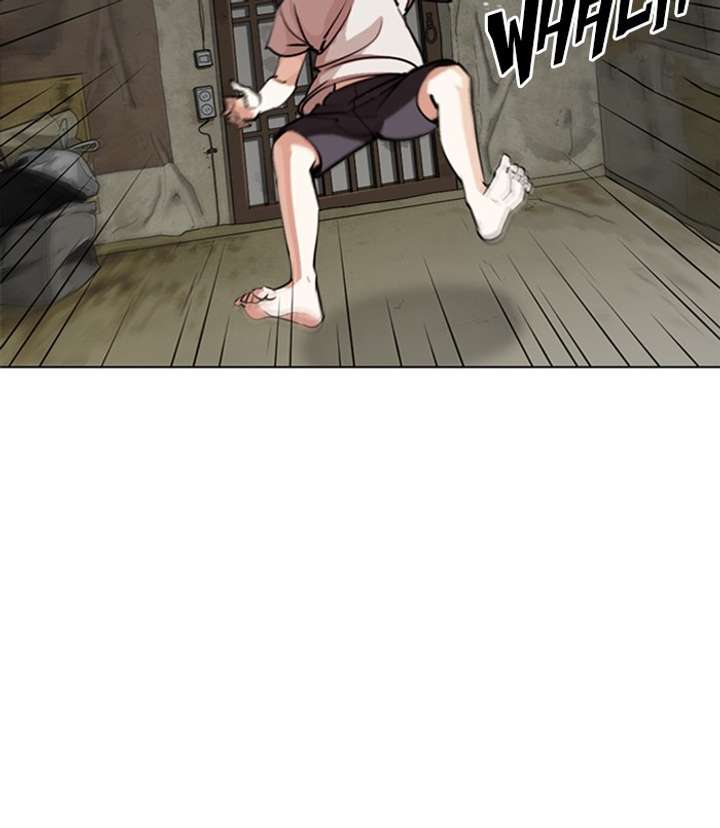 ch 312 32