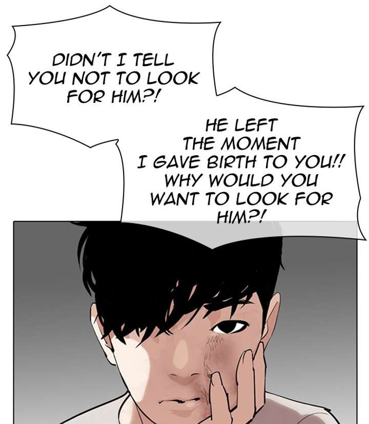 ch 312 33