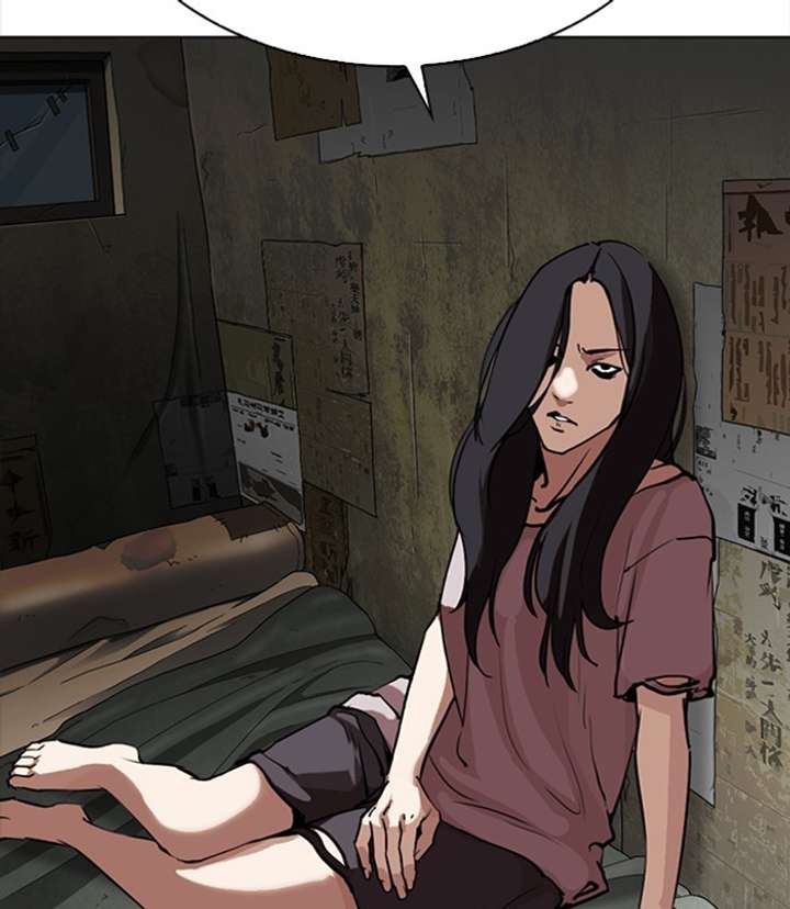 ch 312 36
