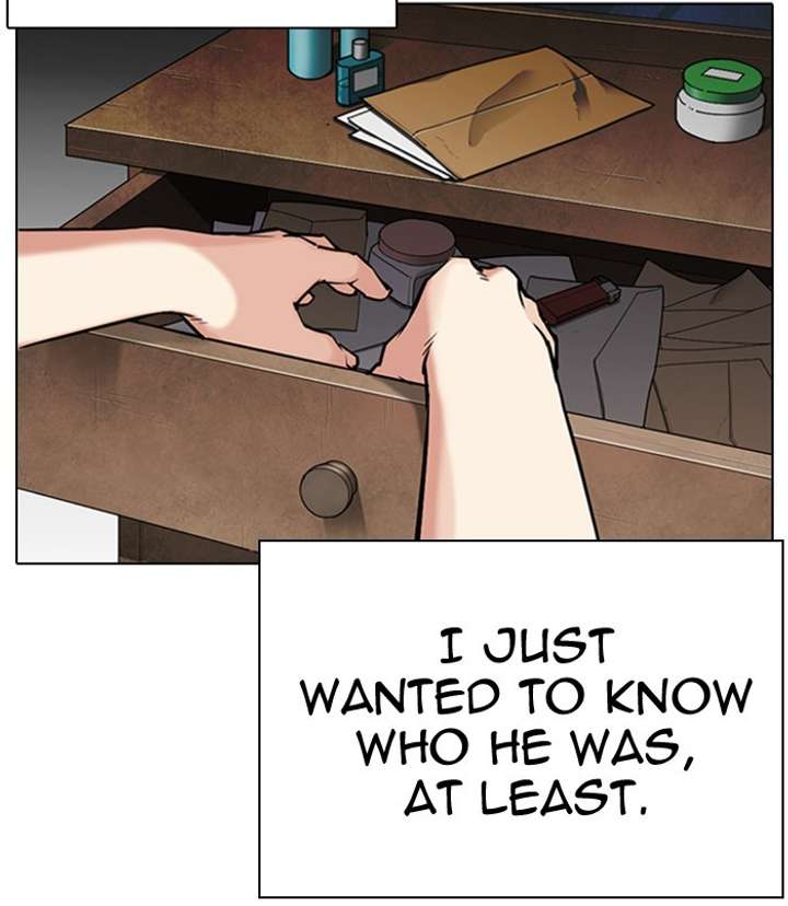 ch 312 39