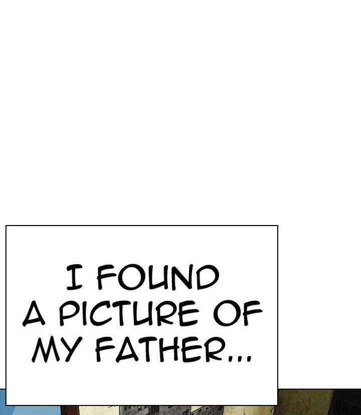 ch 312 42
