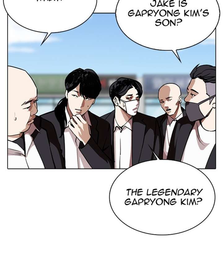 ch 312 5