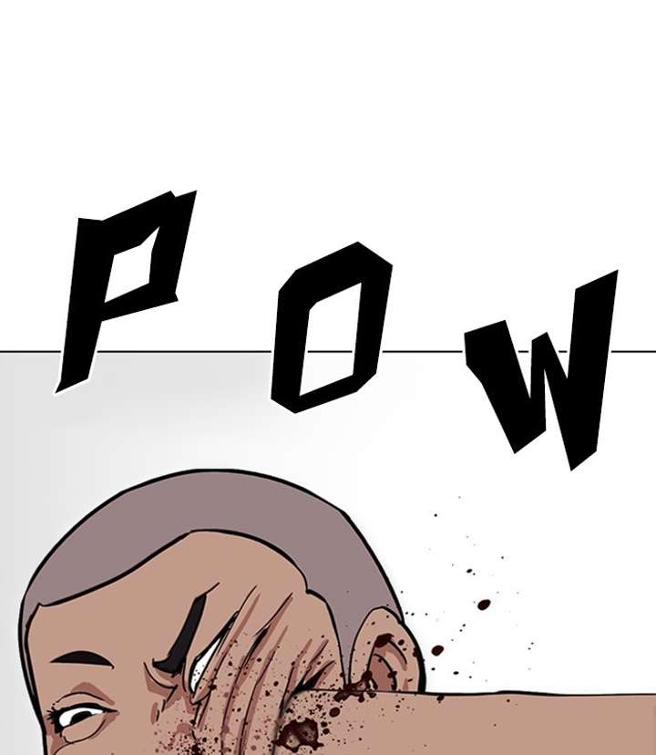 ch 312 51