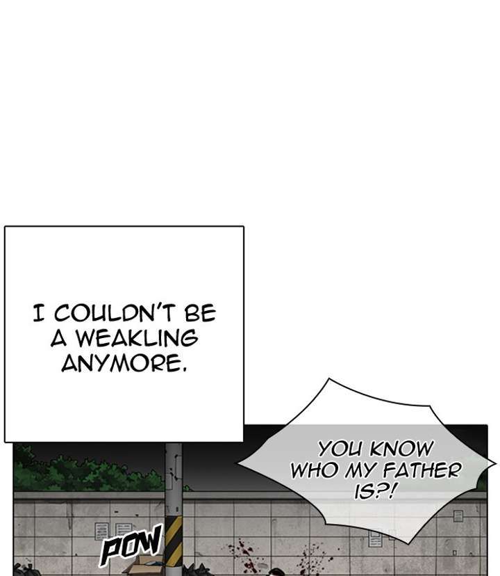 ch 312 53