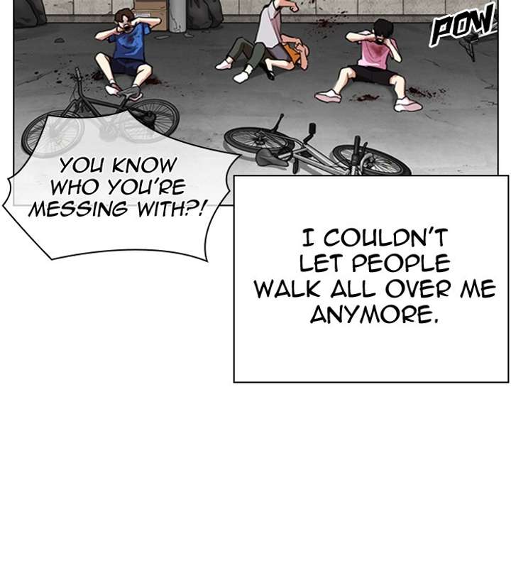 ch 312 54