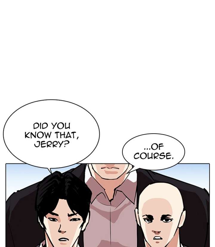 ch 312 6