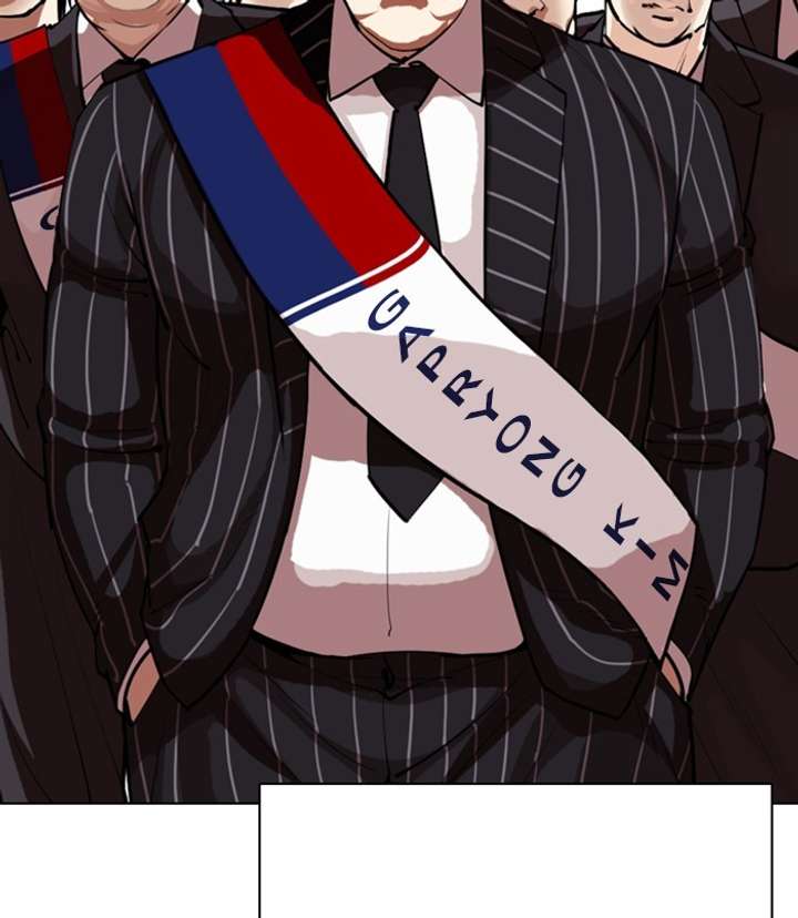 ch 312 72