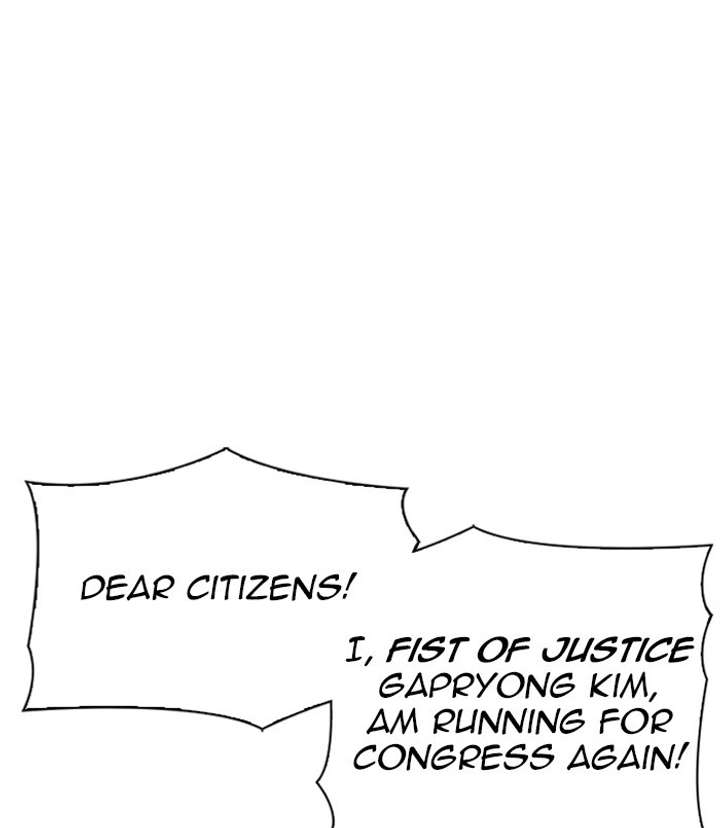 ch 312 78