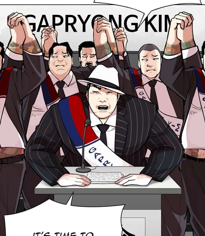 ch 312 79