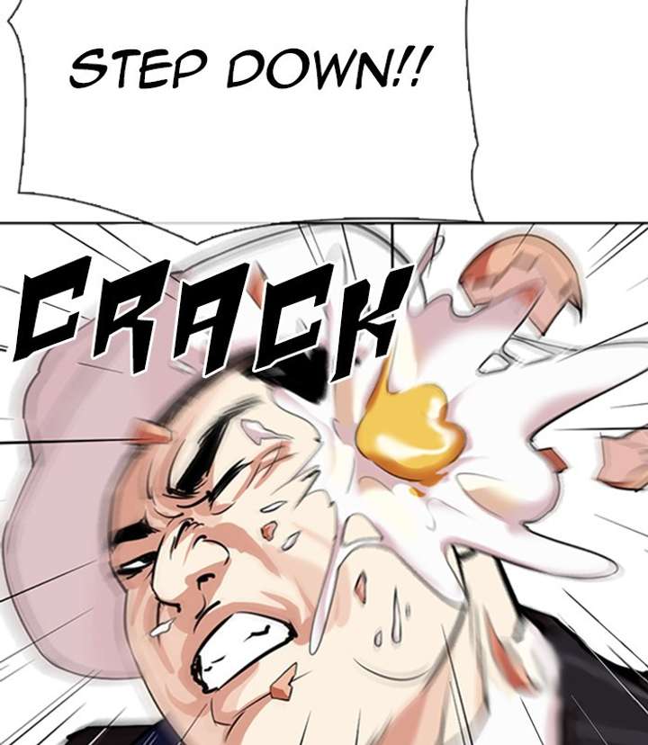 ch 312 82