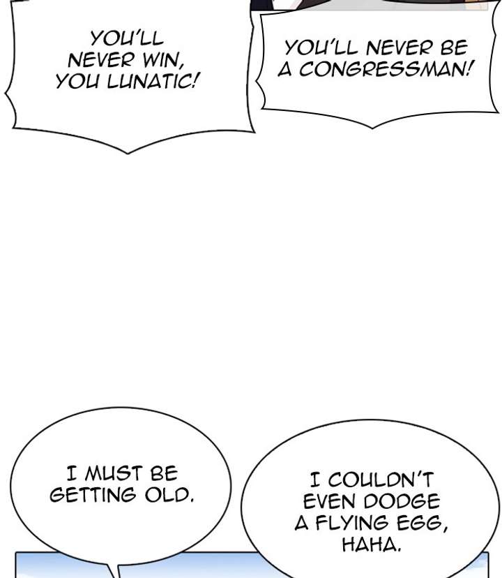 ch 312 85