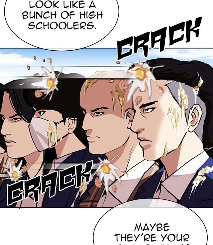 ch 312 91