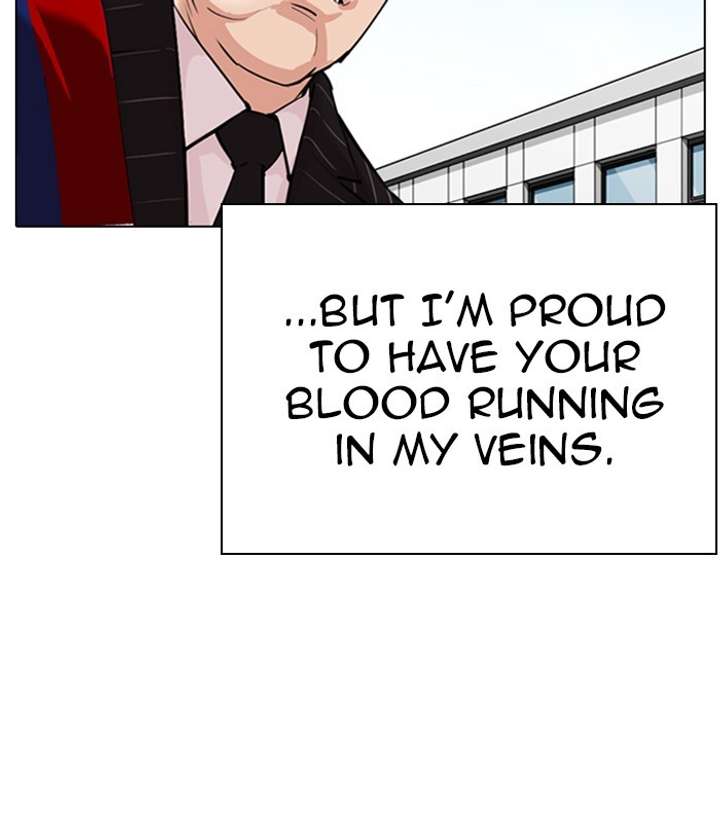 ch 312 99