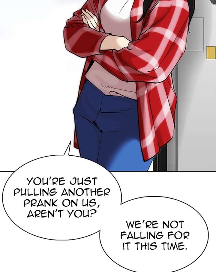 ch 313 115