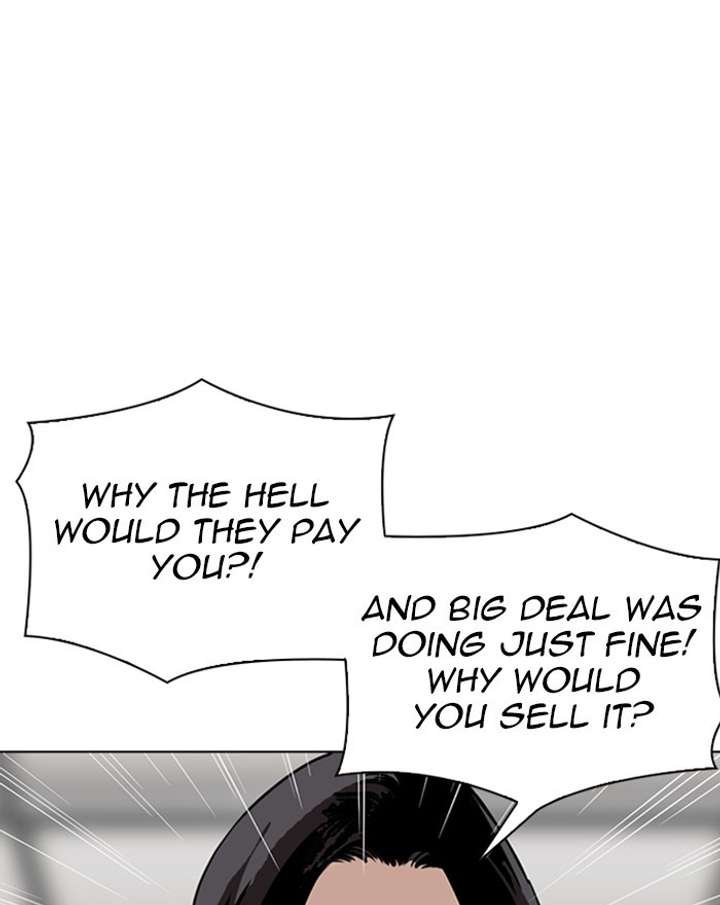 ch 313 118
